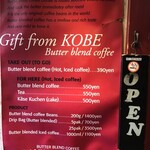 アメ横ダンケ - 