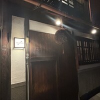 シーズン - 