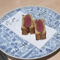 銀座 ちかみつ 並木通り - 