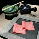 完全個室焼肉 GYU - 