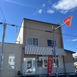 ケーキ屋スワン - 