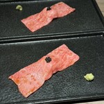 完全個室焼肉 GYU - 