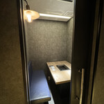 完全個室焼肉 GYU FUNABASHI - 