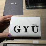 完全個室焼肉 GYU - 