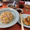 丸吉飯店
