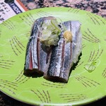 根室花まる JRタワーステラプレイス店 - 