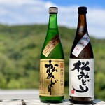 中沢酒造株式会社 - ドリンク写真:左：松みどり「秋あがり」純米吟醸（1,650円／四合）、右：松みどり「火入れ」特別純米酒（1,320円／四合）。
