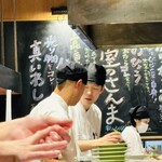 根室花まる JRタワーステラプレイス店 - 