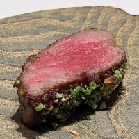 genso - 