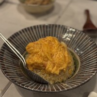 CINA New Modern Chinese - 