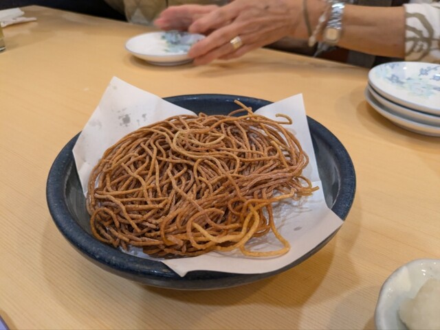 Tama no Sato Takao Ten photo 4