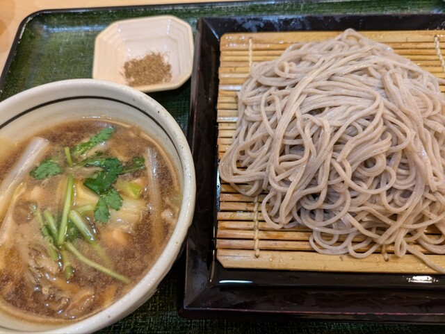 Tama no Sato Takao Ten photo 2