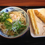 Marugame Seimen - 