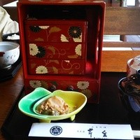 芹生 - 春の三千草弁当