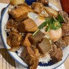 肉めし岡もと  新橋店