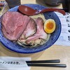 必死のパッチ製麺所