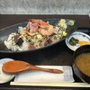 和食処 五島 有楽町店