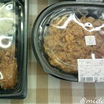 LAWSON - 料理写真: