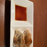 マジックバー ランディー - 