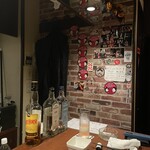 マジックバー ランディー - 