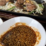 青島ゴルフ倶楽部 - 