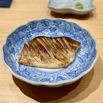 鮨処 やまと - かますの幽庵焼き