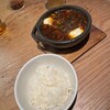 ブリル飯店