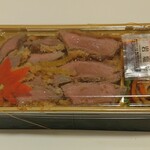 黒毛家 - 牛カツ弁当 (税込)1,620円 (2024.10.10)