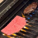 完全個室焼肉 GYU - 