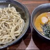 麺家かもん 棟高店