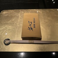 日本料理・鉄板焼 はや瀬 - 