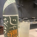焼鳥 町子 - 