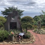 一夜城 ヨロイヅカ・ファーム - 