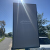 plateau - 