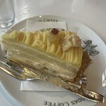 イノダコーヒ - 