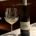 WINE & DINE Vinogris - 