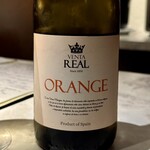 WINE & DINE Vinogris - 