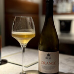 WINE & DINE Vinogris - 