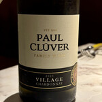 WINE & DINE Vinogris - 