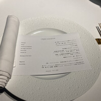 レフェルヴェソンス - 