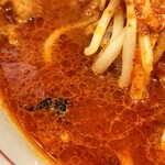 蒙古タンメン中本 - 