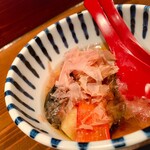 和いんや まる - 