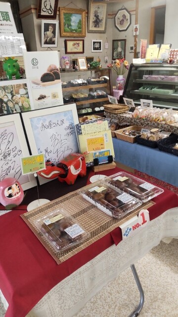 菓子工房　あくつ屋（カシコウボウアクツヤ） - 船引（和菓子）の写真