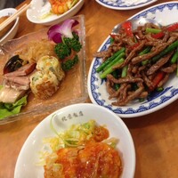 横浜中華街 北京飯店 - 