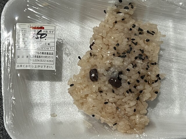 高田食品店 - 福島（弁当）の写真