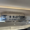 Le Supreme ジェイアール名古屋高島屋店
