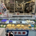 牛乳食パン専門店 みるく - 