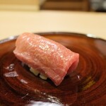 右江田 - 中トロ