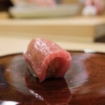 右江田 - 中トロ