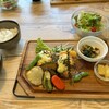 田園 - 